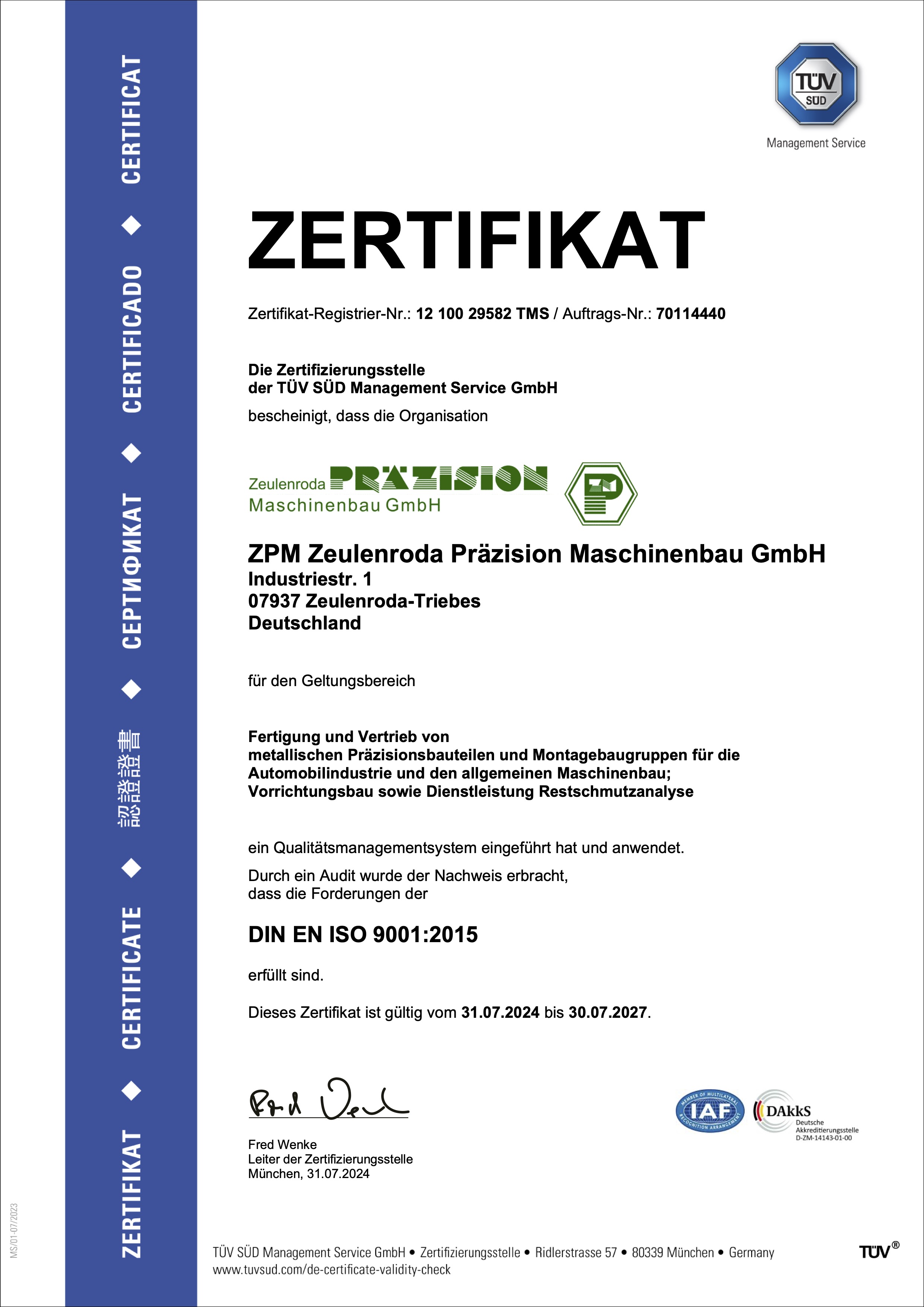 ISO9001k